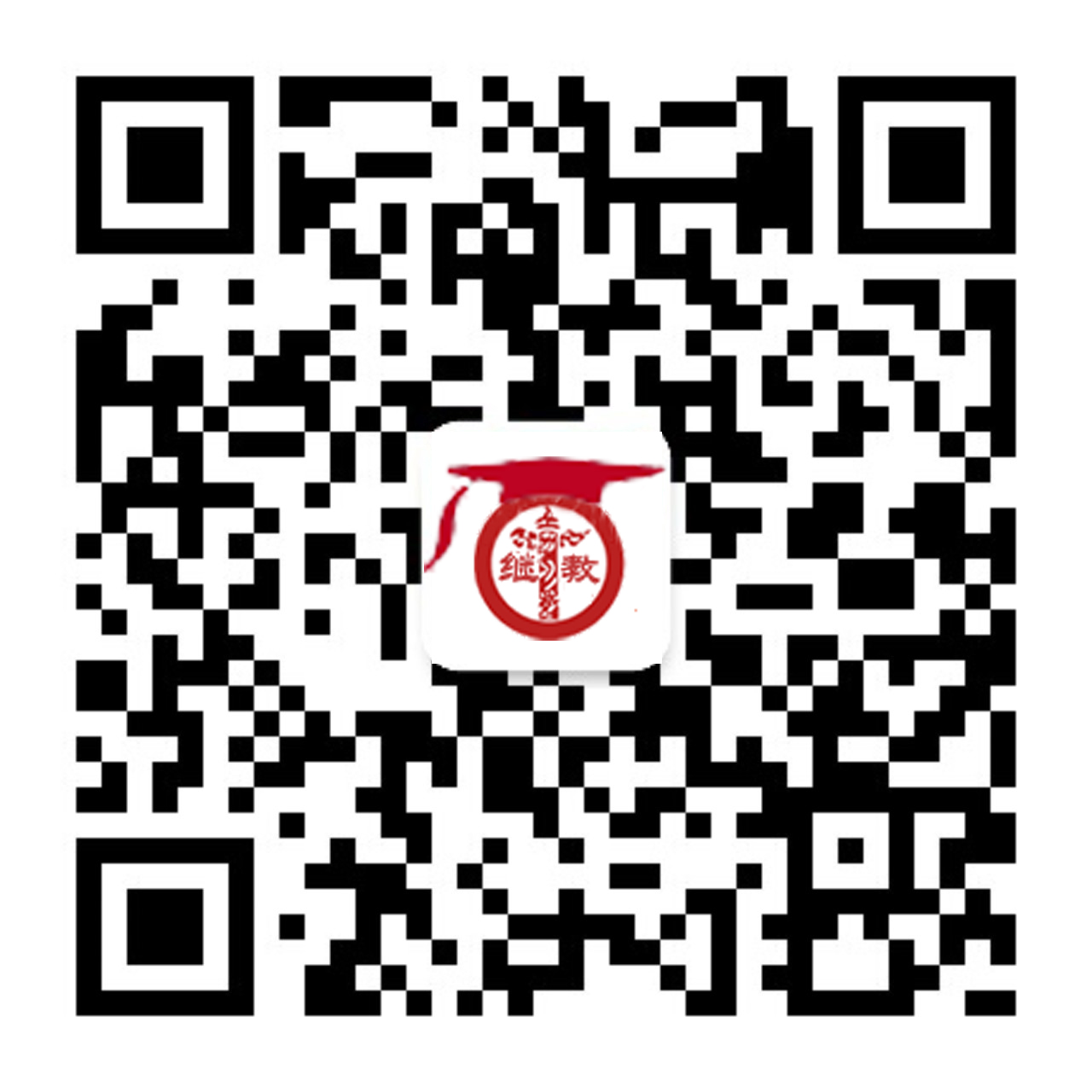 湖北繼續(xù)教育網(wǎng)公眾號(hào)真假怎么分辨?