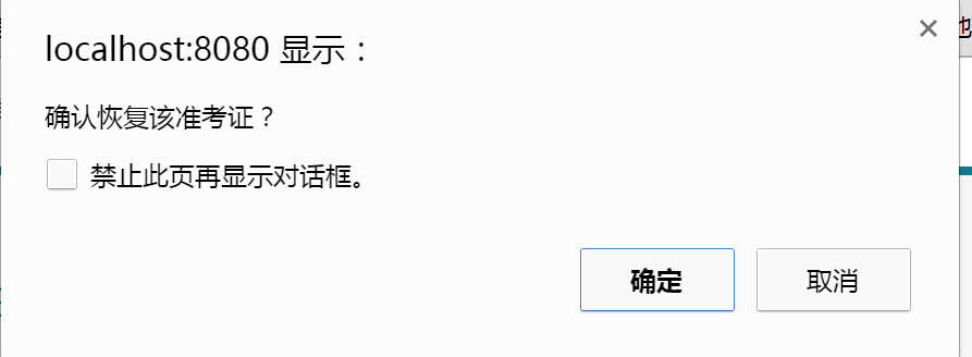 自考考試服務(wù)平臺(tái)注冊(cè)