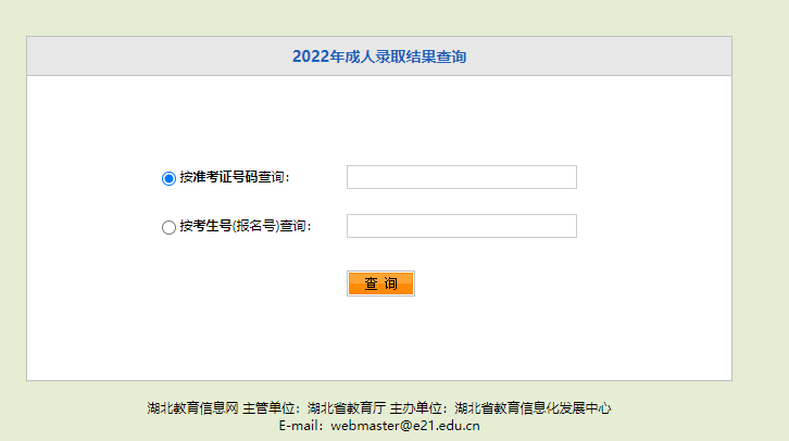 QQ截圖20221222134651 QQ截圖20221222134651