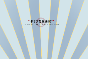 默認(rèn)標(biāo)題__2023-03-24+15_25_41 默認(rèn)標(biāo)題__2023-03-24+15_25_41