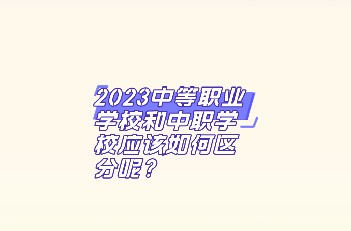 QQ截圖20230331142337 QQ截圖20230331142337
