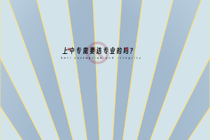 默認(rèn)標(biāo)題__2023-03-24+12_24_41 默認(rèn)標(biāo)題__2023-03-24+12_24_41