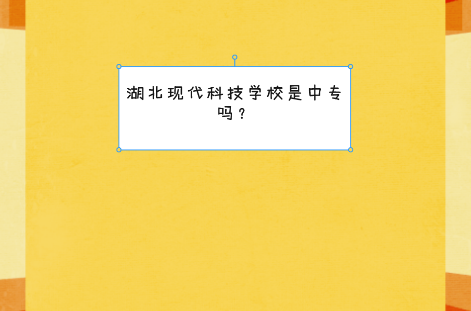 QQ截圖20230330110505 QQ截圖20230330110505