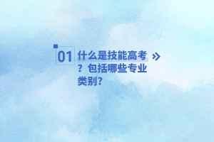 默認(rèn)標(biāo)題__2023-03-27+11_59_47 默認(rèn)標(biāo)題__2023-03-27+11_59_47