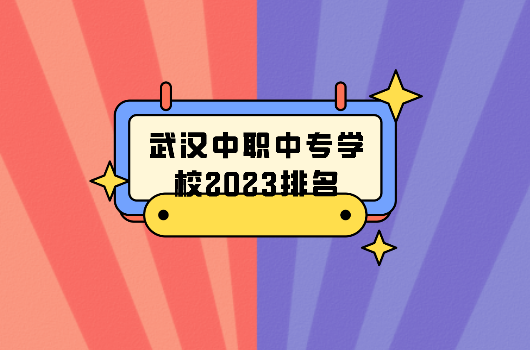 QQ截圖20230328144739 QQ截圖20230328144739