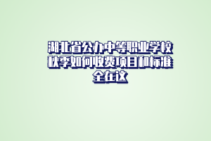 默認標題__2023-03-24+15_38_23