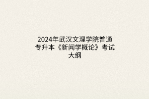 默認標題__2024-03-2109_40_53 默認標題__2024-03-2109_40_53