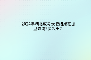 默認標題__2024-03-2513_35_27 默認標題__2024-03-2513_35_27