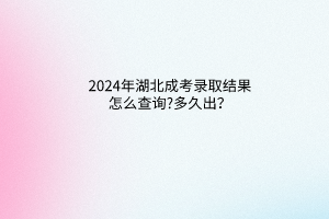 默認標題__2024-03-2609_05_24 默認標題__2024-03-2609_05_24