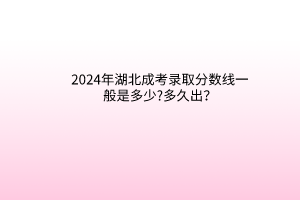 默認(rèn)標(biāo)題__2024-03-2514_24_32 默認(rèn)標(biāo)題__2024-03-2514_24_32