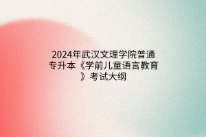 默認標題__2024-03-2109_47_12