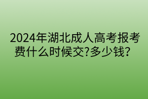默認(rèn)標(biāo)題__2024-04-1910_03_27 默認(rèn)標(biāo)題__2024-04-1910_03_27