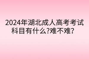 默認標題__2024-04-1715_37_29 默認標題__2024-04-1715_37_29