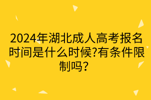默認標題__2024-04-1810_15_22 默認標題__2024-04-1810_15_22