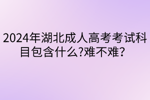 默認(rèn)標(biāo)題__2024-04-2009_45_28