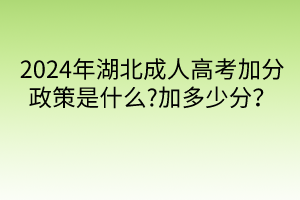 默認標題__2024-04-1614_18_22 默認標題__2024-04-1614_18_22