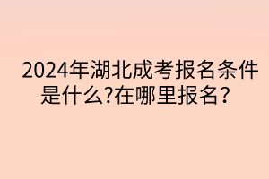 默認標題__2024-04-1014_26_30