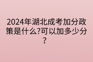 默認標(biāo)題__2024-04-2217_05_28