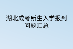 默認(rèn)標(biāo)題__2024-04-2409_15_15 默認(rèn)標(biāo)題__2024-04-2409_15_15