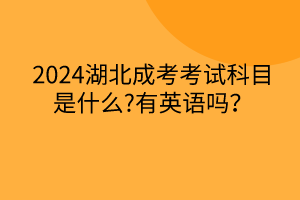 默認(rèn)標(biāo)題__2024-04-0915_41_08 默認(rèn)標(biāo)題__2024-04-0915_41_08