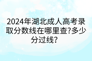默認(rèn)標(biāo)題__2024-04-2313_32_14 默認(rèn)標(biāo)題__2024-04-2313_32_14