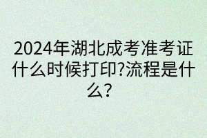 默認標題__2024-04-2415_41_02