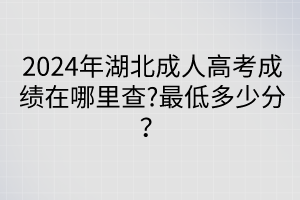 默認(rèn)標(biāo)題__2024-04-2610_36_10 默認(rèn)標(biāo)題__2024-04-2610_36_10