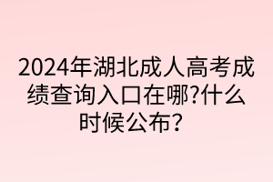默認標題__2024-04-2509_03_05 默認標題__2024-04-2509_03_05