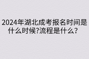 默認(rèn)標(biāo)題__2024-04-2111_47_00 默認(rèn)標(biāo)題__2024-04-2111_47_00