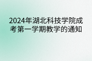 默認標題__2024-04-0811_36_33 默認標題__2024-04-0811_36_33