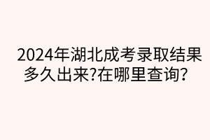 默認(rèn)標(biāo)題__2024-04-1011_45_09 默認(rèn)標(biāo)題__2024-04-1011_45_09