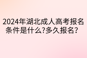 默認標題__2024-04-2315_38_27 默認標題__2024-04-2315_38_27