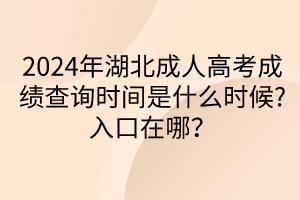 默認(rèn)標(biāo)題__2024-04-2610_56_55 默認(rèn)標(biāo)題__2024-04-2610_56_55