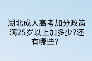 默認(rèn)標(biāo)題__2024-04-2910_32_40