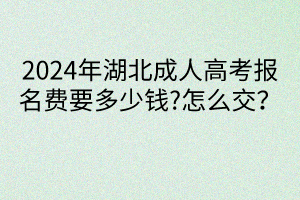 默認(rèn)標(biāo)題__2024-04-2216_36_14 默認(rèn)標(biāo)題__2024-04-2216_36_14