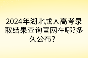 默認標題__2024-04-2914_50_07 默認標題__2024-04-2914_50_07