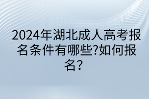 默認標題__2024-04-2616_20_19 默認標題__2024-04-2616_20_19