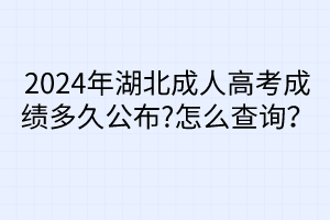 默認(rèn)標(biāo)題__2024-04-2910_06_21 默認(rèn)標(biāo)題__2024-04-2910_06_21