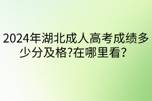 默認標題__2024-04-2114_06_59 默認標題__2024-04-2114_06_59