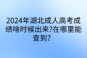 默認(rèn)標(biāo)題__2024-04-2211_13_55 默認(rèn)標(biāo)題__2024-04-2211_13_55
