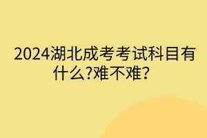 默認(rèn)標(biāo)題__2024-04-1016_42_55 默認(rèn)標(biāo)題__2024-04-1016_42_55