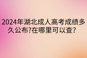 默認(rèn)標(biāo)題__2024-04-2011_39_01 默認(rèn)標(biāo)題__2024-04-2011_39_01