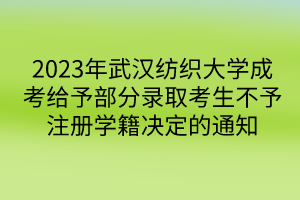 默認(rèn)標(biāo)題__2024-04-0714_14_56 默認(rèn)標(biāo)題__2024-04-0714_14_56