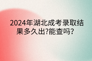 默認標題__2024-04-0916_03_42 默認標題__2024-04-0916_03_42