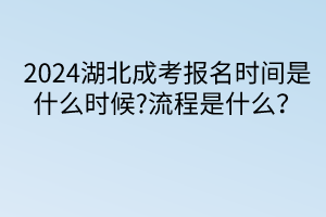 默認標題__2024-04-0814_26_48 默認標題__2024-04-0814_26_48