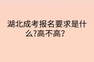 默認(rèn)標(biāo)題__2024-04-2916_41_09 默認(rèn)標(biāo)題__2024-04-2916_41_09
