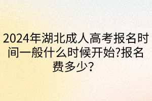 默認(rèn)標(biāo)題__2024-04-1915_04_22 默認(rèn)標(biāo)題__2024-04-1915_04_22
