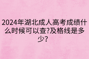 默認(rèn)標(biāo)題__2024-04-2014_23_58 默認(rèn)標(biāo)題__2024-04-2014_23_58