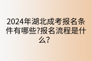 默認(rèn)標(biāo)題__2024-04-2215_46_23 默認(rèn)標(biāo)題__2024-04-2215_46_23
