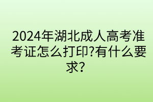 默認標題__2024-04-2616_36_08 默認標題__2024-04-2616_36_08